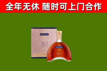 汤阴烟酒回收马爹利洋酒.jpg
